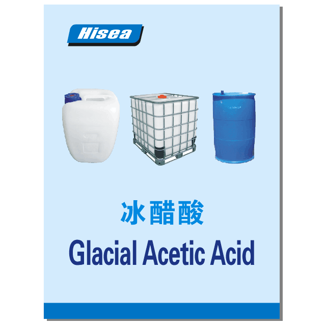 Powder 90% Glacial Acetic Acid Intermediate