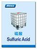 Granules Organic Raw Materials Sulfuric Acid
