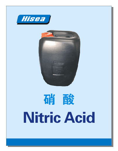 Solution Organic Raw Materials Nitric Acid
