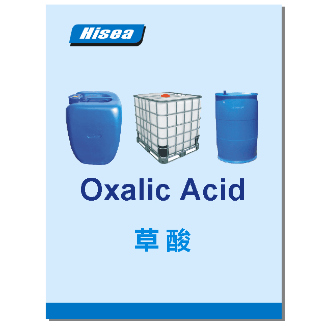 Liquid 99.60% Cleaner Oxalic Acid